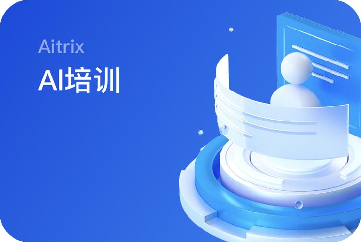钢铁意志